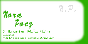 nora pocz business card